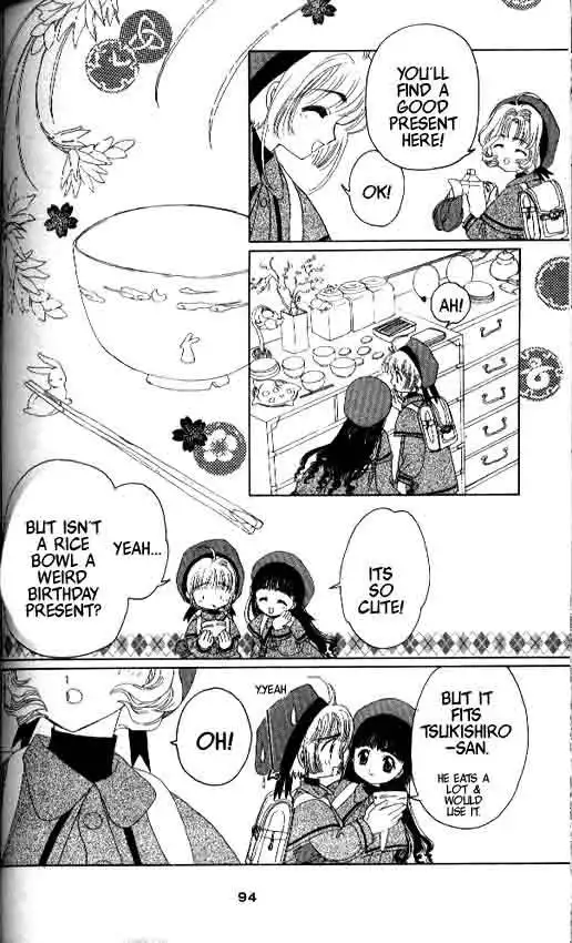 Card Captor Sakura Chapter 8 25